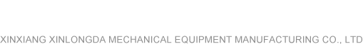 东升国际官方网站图片